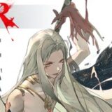 【シルバーアンドブラッド】亡影のギルラインの性能評価とスキル・ステータス